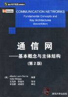 ͨ����������������������ṹ����2�棩