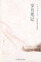 ������ʣ���ά��ɢ�ľ�ѡ��