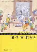 ���Ӱټ��¶�