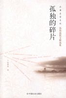 �¶�����Ƭ���ź���ɢ�ľ�ѡ��