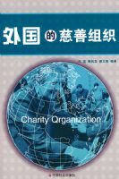 ����Ĵ�����֯