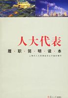 �˴������ְ��������