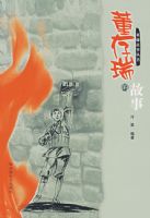 ������Ĺ���