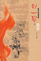 ��һ���Ĺ���