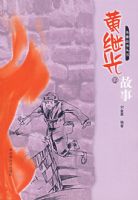 �Ƽ̹�Ĺ���