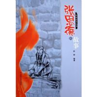 ��˼�µĹ���