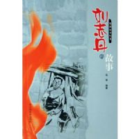 ��־���Ĺ���