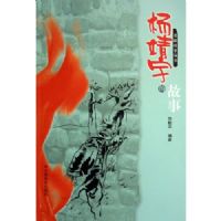 ���Ĺ���