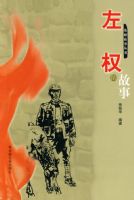 �����޵Ĺ���