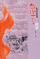 �����ƵĹ���