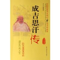 �ɼ�˼����