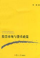 ��Ʊ�г����������