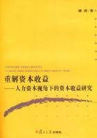 �ؽ��ʱ����棺�����ʱ��ӽ��µ��ʱ������о�