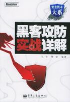 �ڿ͹���ʵս��⡪����ȫ������ϵ