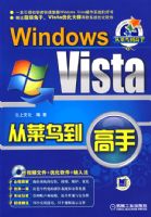 Windows Vista�Ӳ��񵽸��֣���1CD����Ƶ�ļ����Ż�������