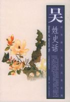 ����ʷ�������л������Ļ�����ϵ��