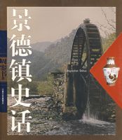 ������ʷ��