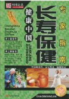 �����й������ٱ���ר��ָ��