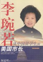 ������:���й���ѧ���������г�