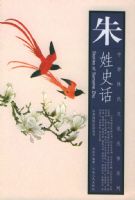 ����ʷ�������л������Ļ�����ϵ��