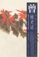 ����ʷ��