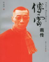 ���׻���