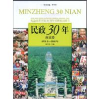 ����30��-�Ͼ���