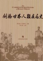 �����������༲��ʷ