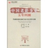 �й�������ҵ����عˣ���������������ж��ƻ�������ع�