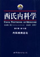 �����ڿ�ѧ����21�桤�ڿƼ�������