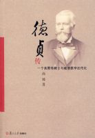 ���괫��һ��Ӣ������ʿ������ҽѧ������