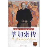 �ϼ�����