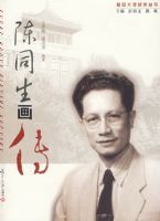 ��ͬ������