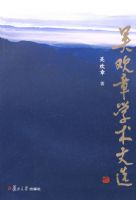 �⻶��ѧ����ѡ