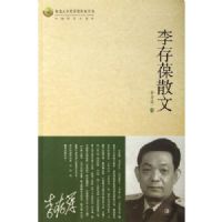 �����ɢ��