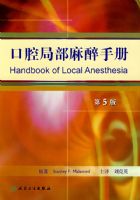 ��ǻ�ֲ������ֲᣨ��5�棩