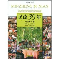 ����30��-��³ľ���