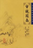 ��������������ҽ�ٴ��ض�����