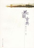 �����ŵ�