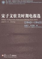 ������פ��ʱ�ڵ籨ѡ19401943