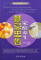 ��ͥ���������Ҹ桪�����¼�ͥ�����������