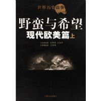 Ұ����ϣ�����ִ�ŷ��ƪ��