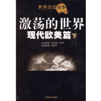 ���������磺�ִ�ŷ��ƪ��