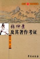 ���پ�����������֤