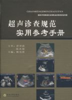 �������淶ʵ�òο��ֲ�