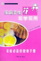 ��ͥ����������ѧ���á������¼�ͥ�����������