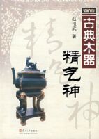 �ŵ�ľ��������