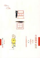 ����������ѡ�����ҹ�������ͳ��������