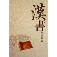 ���龭�����