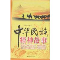 �л����徫�����